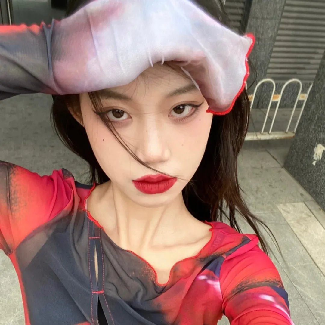 我是蓝好奇