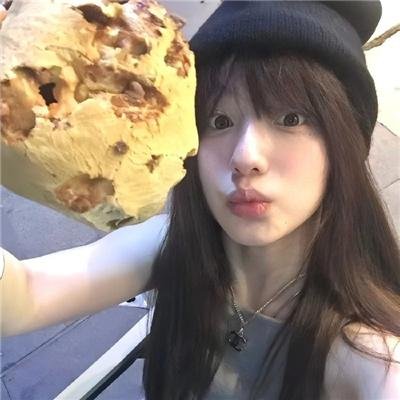 斗魂无双之无字真经